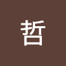 (Category: ) located in . Submitted by yuzhe819 (Listing ID 1458645082, Image 1). Description: .