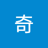 (分類:)位於 。 由 rarebear.6df03b 提交(商品編號 1460596690,圖片 1)。簡介: 。