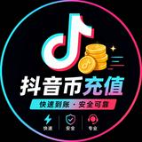 (Category: ) located in . Submitted by tiktok888 (Listing ID 1458507316, Image 1). Description: .