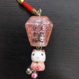 (Category: ) located in . Submitted by negoprice (Listing ID 1455862342, Image 1). Description: .