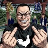 頭像