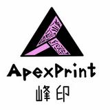 (分類:)位於 。 由 apexprint3d 提交(商品編號 1443554366,圖片 1)。簡介: 。