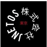 (分類:)位於 。 由 jnetosjapan 提交(商品編號 1458708147,圖片 1)。簡介: 。