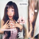(Category: ) located in . Submitted by kpop_mart (Listing ID 1456908794, Image 1). Description: .