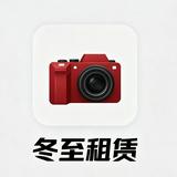 (分類:)位於 。 由 dongzhizulin 提交(商品編號 1459009630,圖片 1)。簡介: 。