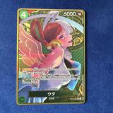(Category: ) located in . Submitted by misnis11 (Listing ID 1459047966, Image 1). Description: .