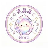 (分類:)位於 。 由 elaralarashop 提交(商品編號 1434111498,圖片 1)。簡介: 。