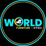 (Category: ) located in . Submitted by worldfurniture.xavier (Listing ID 1459145420, Image 1). Description: .