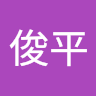 (分類:)位於 。 由 grandriver.fc4a0b 提交(商品編號 1460456731,圖片 1)。簡介: 。