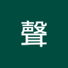 (分類:)位於 。 由 khsckong 提交(商品編號 1466527057,圖片 1)。簡介: 。