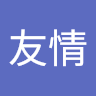 由 leefs35 (刊登 ID 1459527999,圖片 1) 提交,位於 的 (類別:),說明:。
