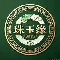 (分類:)位於 。 由 hisui1027 提交(商品編號 1465547446,圖片 1)。簡介: 。