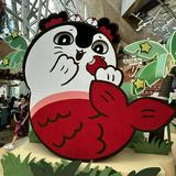 頭像