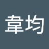 由 jiunjiunwei (刊登 ID 1459414536,圖片 1) 提交,位於 的 (類別:),說明:。