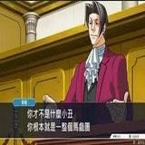 (分類:)位於 。 由 cnmnb 提交(商品編號 1459209241,圖片 1)。簡介: 。