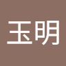 由 akilapal (刊登 ID 1460989111,圖片 1) 提交,位於 的 (類別:),說明:。
