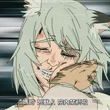 (分類:)位於 。 由 poonken_8818 提交(商品編號 1461263812,圖片 1)。簡介: 。
