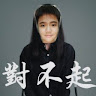 (Category: ) located in . Submitted by yeongheng (Listing ID 1461110383, Image 1). Description: .