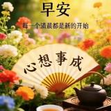 (分類:)位於 。 由 pangpanglaw 提交(商品編號 1460529170,圖片 1)。簡介: 。