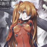 (Category: ) located in . Submitted by robynisgone (Listing ID 1460783137, Image 1). Description: .
