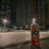 (分類:)位於 。 由 hktif 提交(商品編號 1461153804,圖片 1)。簡介: 。