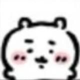 (Category: ) located in . Submitted by xiaotong_ (Listing ID 1469358583, Image 1). Description: .