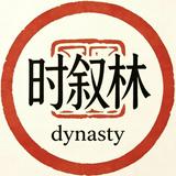 (Category: ) located in . Submitted by xsldynasty (Listing ID 1461793775, Image 1). Description: .