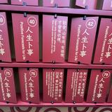 (分類:)位於 。 由 fast.ashleyyy 提交(商品編號 1463644227,圖片 1)。簡介: 。