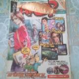 (Category: ) located in . Submitted by bukuroti (Listing ID 1462164184, Image 1). Description: .