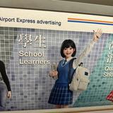 (分類:)位於 。 由 hahaha.396 提交(商品編號 1461367210,圖片 1)。簡介: 。