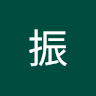 (Category: ) located in . Submitted by qixinxieli (Listing ID 1461336546, Image 1). Description: .