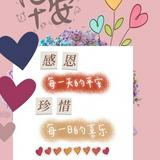 (分類:)位於 。 由 noblemountain.8839bc 提交(商品編號 1461203011,圖片 1)。簡介: 。