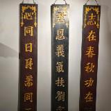 頭像