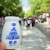 由 chang94533 (刊登 ID 1402804089,圖片 1) 提交,位於 的 (類別:),說明:。