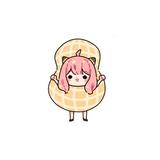 (Category: ) located in . Submitted by ilovetoeatavo (Listing ID 1462799703, Image 1). Description: .