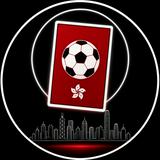 (分類:)位於 。 由 footballcardshongkong 提交(商品編號 1462923236,圖片 1)。簡介: 。