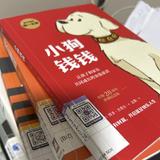 (Category: ) located in . Submitted by elsie_le (Listing ID 1462942113, Image 1). Description: .