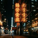(分類:)位於 。 由 zion.holding 提交(商品編號 1462931681,圖片 1)。簡介: 。