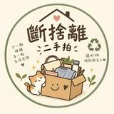 頭像