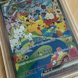 (Category: ) located in . Submitted by honeysa.97 (Listing ID 1463005902, Image 1). Description: .