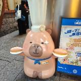 (Category: ) located in . Submitted by ztzt2727 (Listing ID 1462966314, Image 1). Description: .