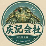 頭像