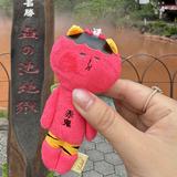 (分類:)位於 。 由 orange.store 提交(商品編號 1463610822,圖片 1)。簡介: 。
