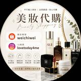 由 weiaweii (刊登 ID 1464498747,圖片 1) 提交,位於 的 (類別:),說明:。