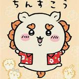 頭像