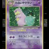 (Category: ) located in . Submitted by rocketcg (Listing ID 1464070866, Image 1). Description: .