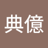 由 zealmountain.7b0a55 (刊登 ID 1464372965,圖片 1) 提交,位於 的 (類別:),說明:。