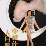 (分類:)位於 。 由 y.09l 提交(商品編號 1464913285,圖片 1)。簡介: 。