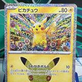 (Category: ) located in . Submitted by jcthor4190 (Listing ID 1464746690, Image 1). Description: .