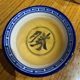 (分類:)位於 。 由 ricebuckettt 提交(商品編號 1469706187,圖片 1)。簡介: 。